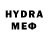 АМФЕТАМИН VHQ Dory Diorgio