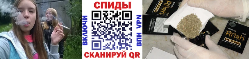 БУТИРАТ 1.4BDO  Купить где  Калязин 
