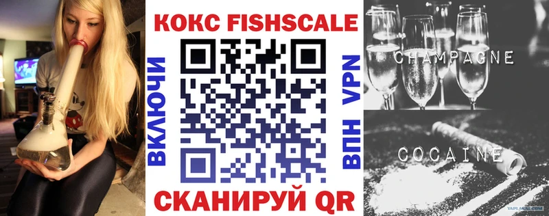 Купить  Калязин  COCAIN 99% 