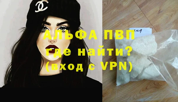 круглые Зеленокумск