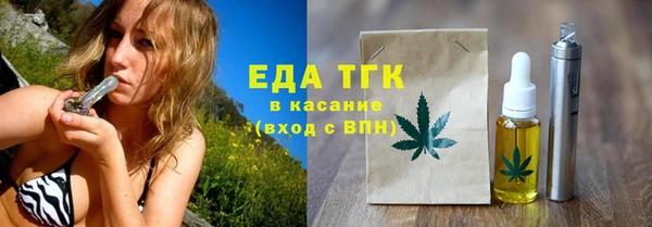 кокаин премиум Зерноград