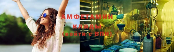 круглые Зеленокумск