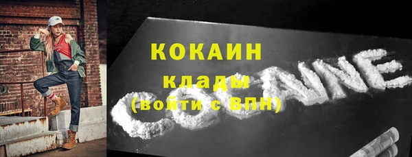 круглые Зеленокумск