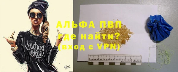 кокаин премиум Зерноград
