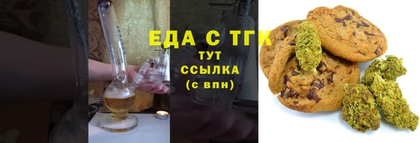 круглые Зеленокумск