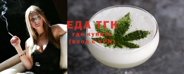 круглые Зеленокумск