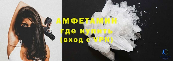 круглые Зеленокумск