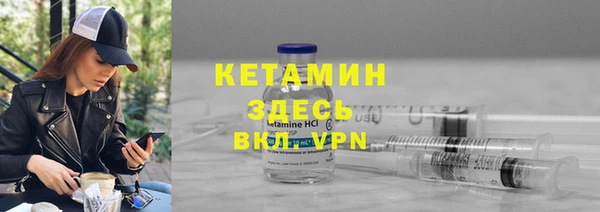 кокаин премиум Зерноград