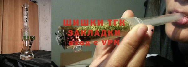круглые Зеленокумск