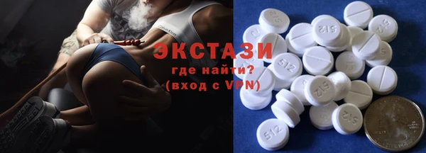 круглые Зеленокумск