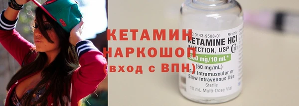 круглые Зеленокумск