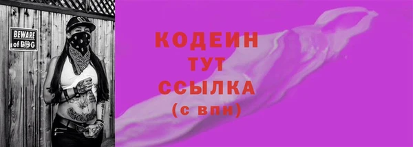 круглые Зеленокумск
