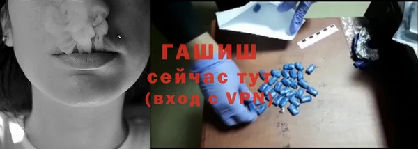 круглые Зеленокумск