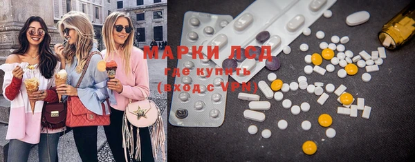 круглые Зеленокумск