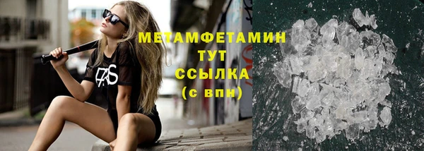 круглые Зеленокумск
