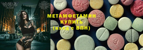 круглые Зеленокумск
