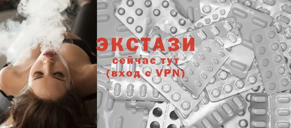 кокаин премиум Зерноград