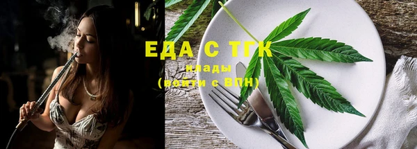 кокаин премиум Зерноград