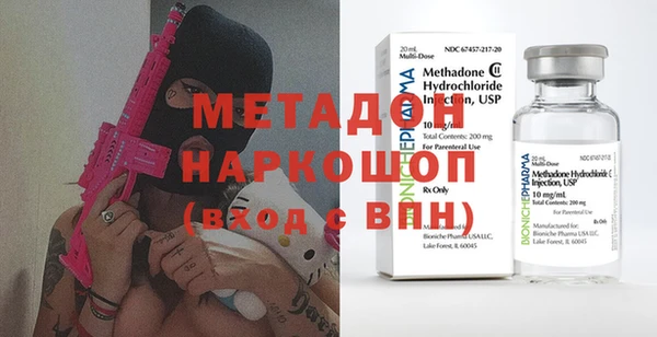 круглые Зеленокумск