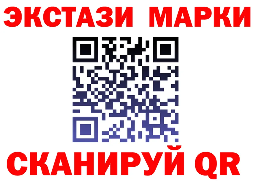 Меф мука зеркало это блэк спрут Калязин
